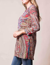 Load image into Gallery viewer, FALSE