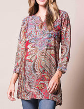 Load image into Gallery viewer, FALSE