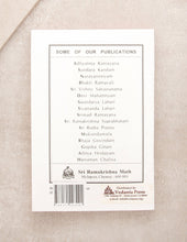 Load image into Gallery viewer, Narada Bhakti Sutras: Aphorisms on The Gospel of Divine Love