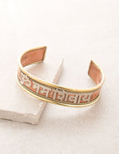 Load image into Gallery viewer, Om Namah Shivaya Mantra Bangle
